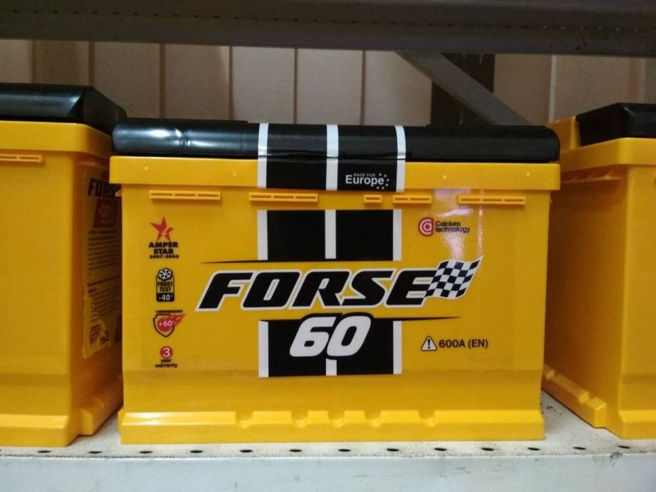 Аккумулятор FORSE 60 ампер