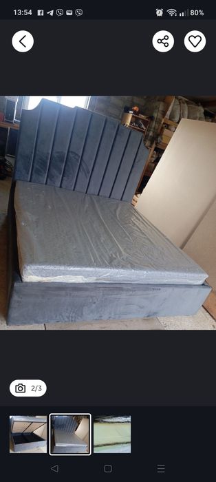 Ліжко розміром 180/200 см