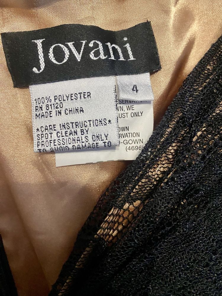 Продам платье Jovani нарядное гипюр кружевное выпускное класическое