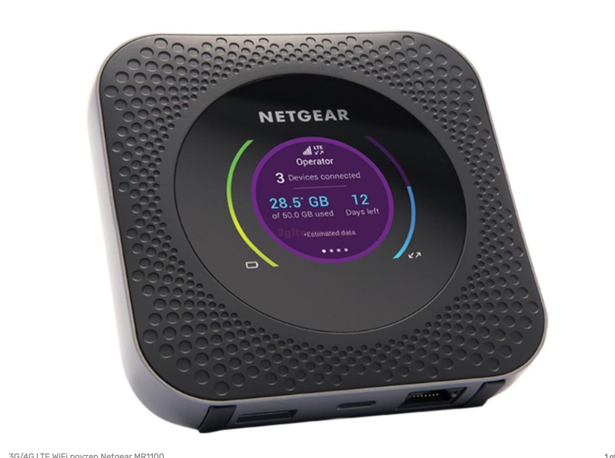 Мобільний 4G WiFi роутер Netgear MR1100 (М1)