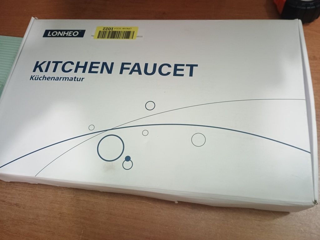 Bateria kuchenna Lonheo