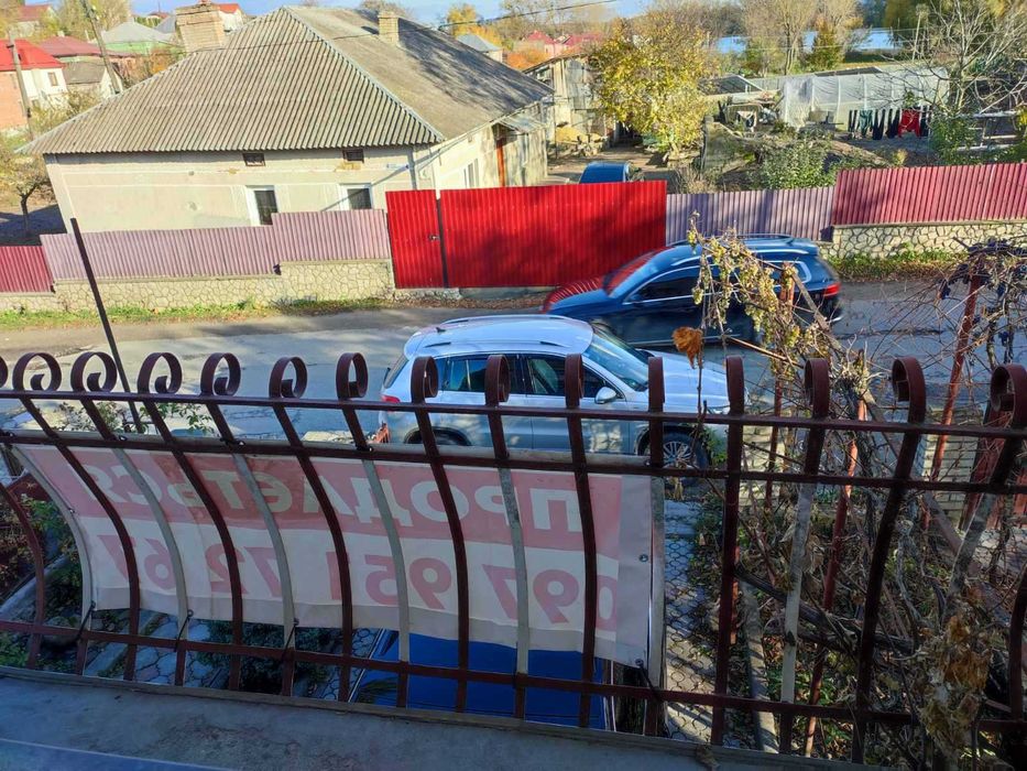 продається будинок