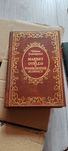 William Shakespeare Makbet Otello Poskromienie zlosnicy