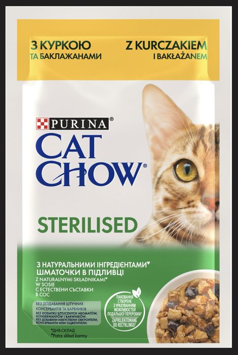 Вологий корм для котів Purina Cat Chow з куркою та баклажанами