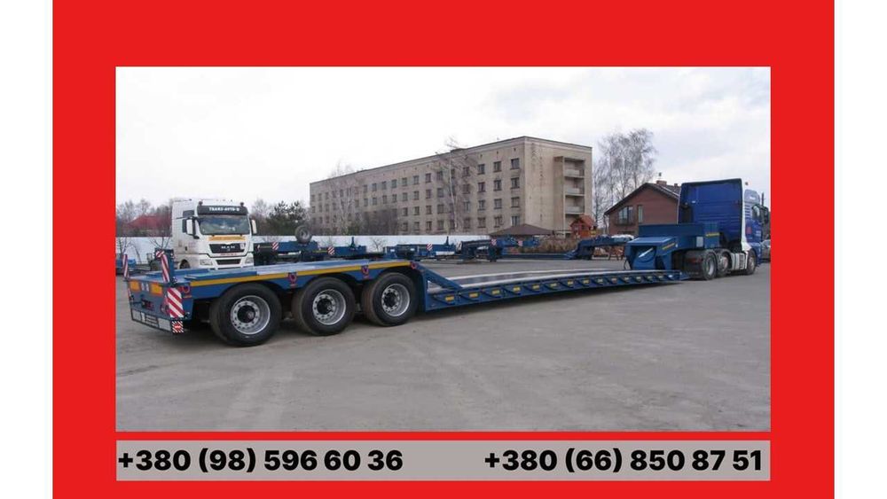 НЕГАБАРИТ  Трал Аренда Дозвола Крани Труби Техніка Модульні будинки