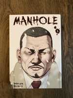 Manga Manhole część 1 stan idealny