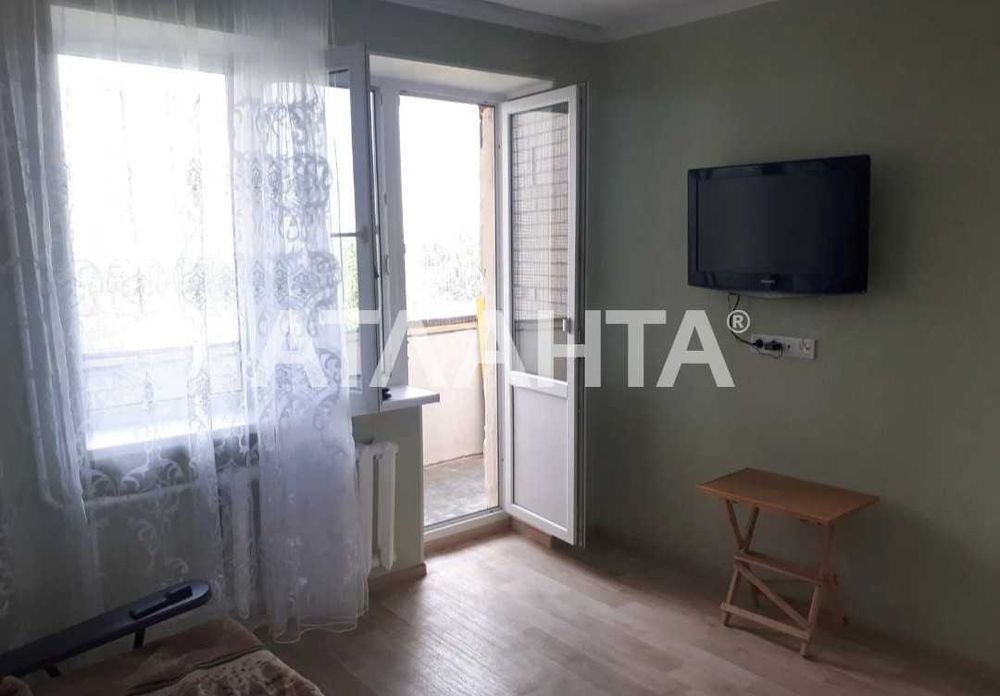 Однокомнатная квартира в Южном!Заходи и живи!