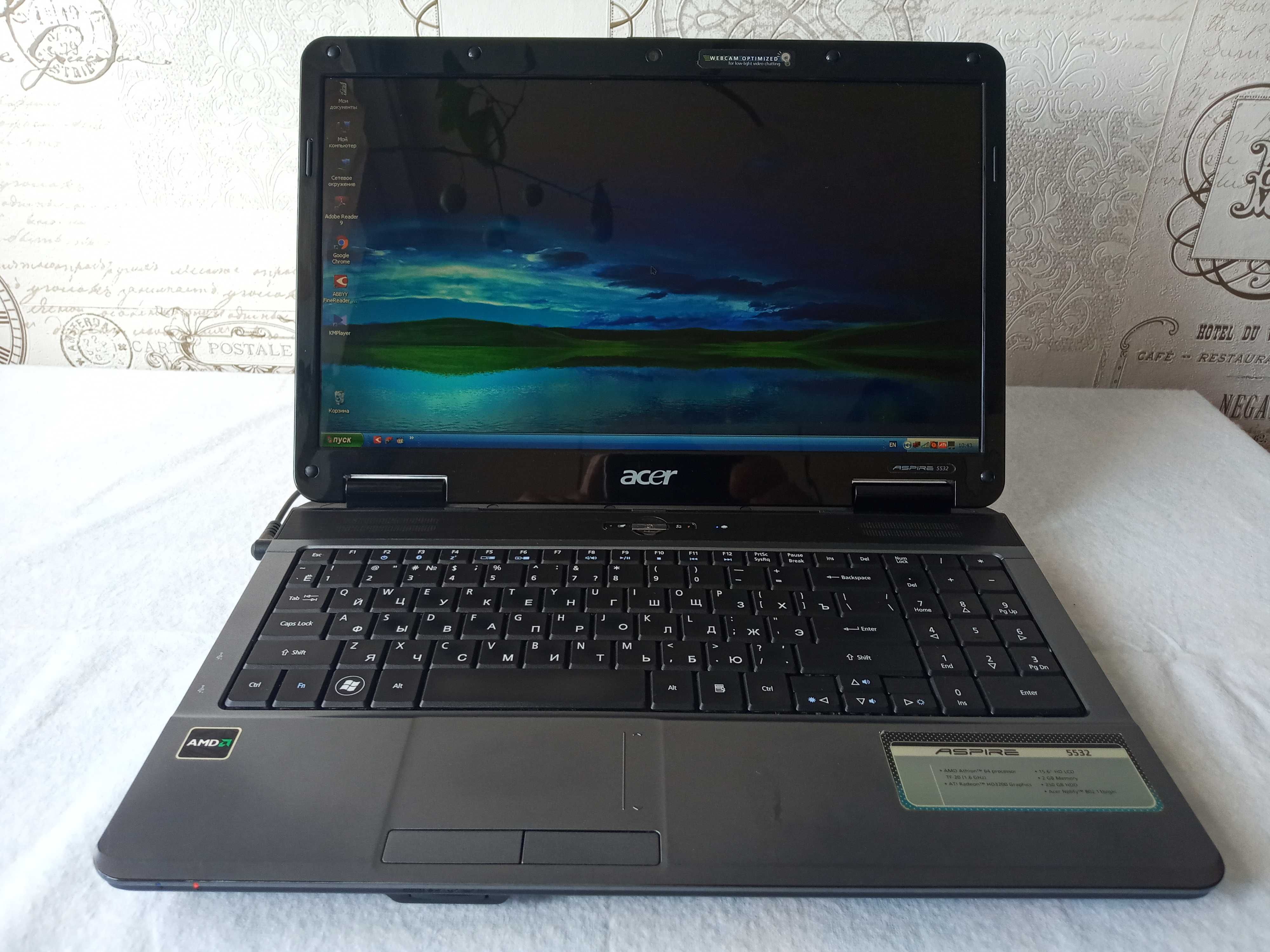 ACER Aspire 5532-202G25Mn