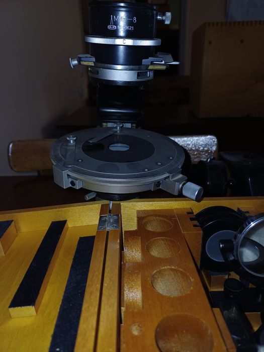 Мікроскоп поляризаційний МИН8