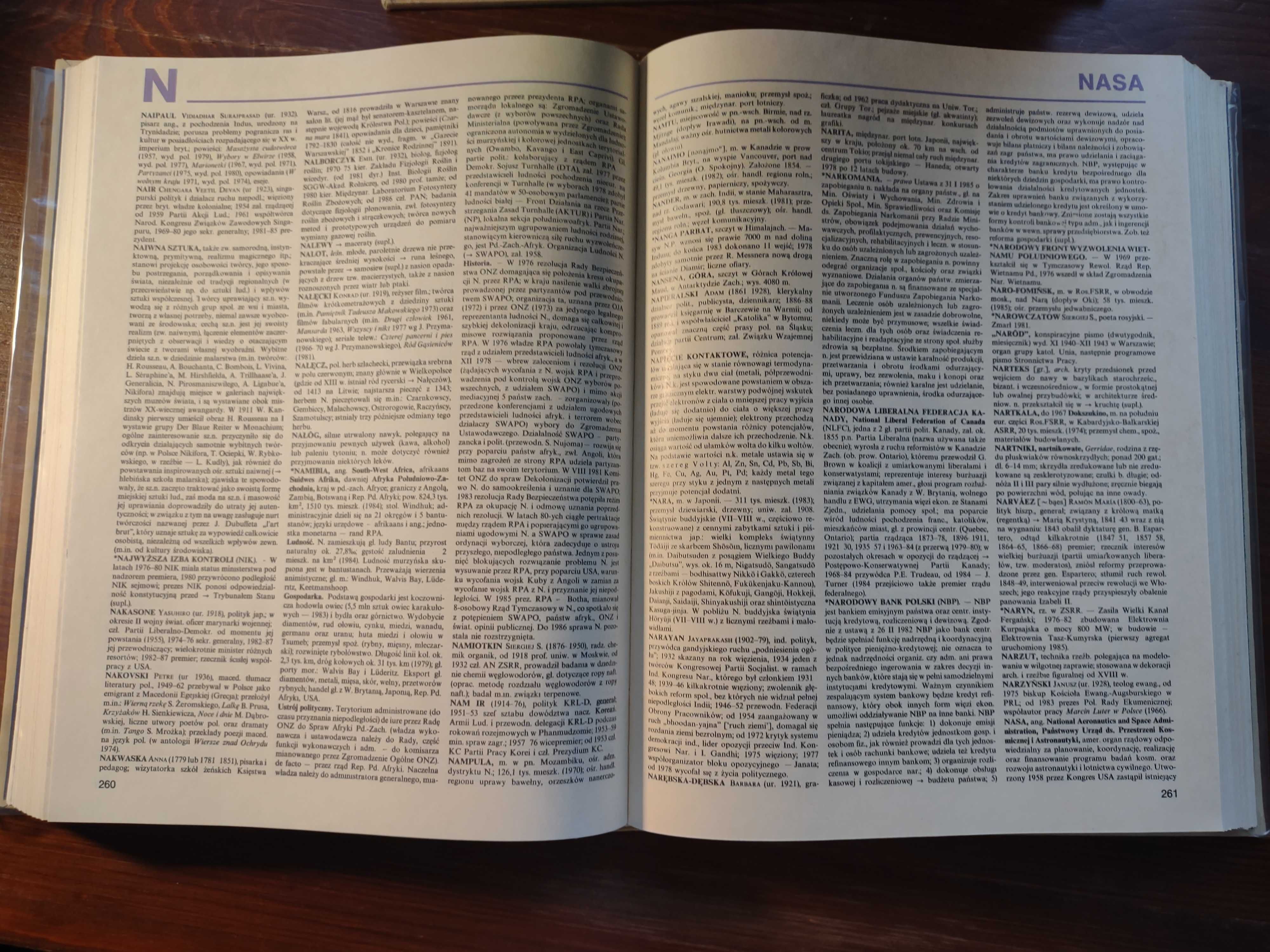 Encyklopedia powszechna PWN 4 tomy + suplement-praca zbiorowa-stan db