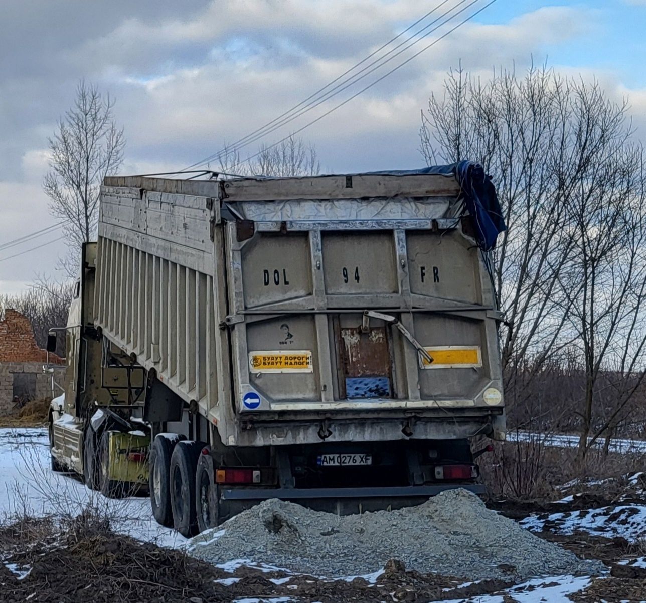 Продам напівпричіп-самоскид зерновоз TRAILER SDC 36/3