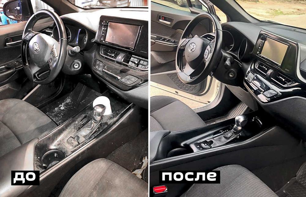 Химчистка салона автомобиля высокого качества в Светловодске!