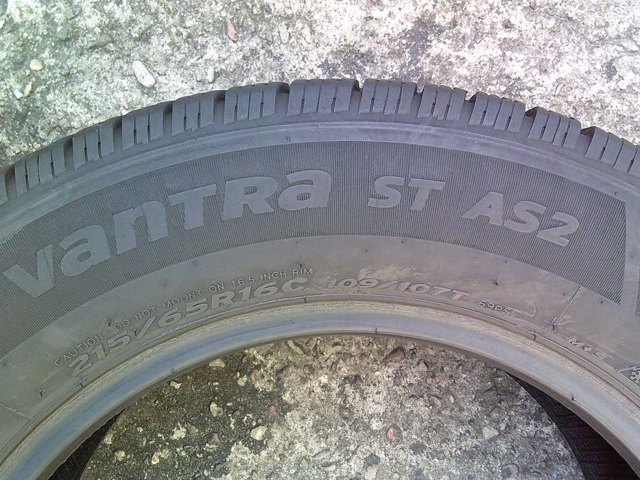 Opony 215/65/16C Hankook 2szt CAŁOROCZNE