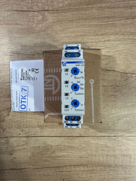 Реле напруги і контролю фаз Новатек-Електро РНПП-312