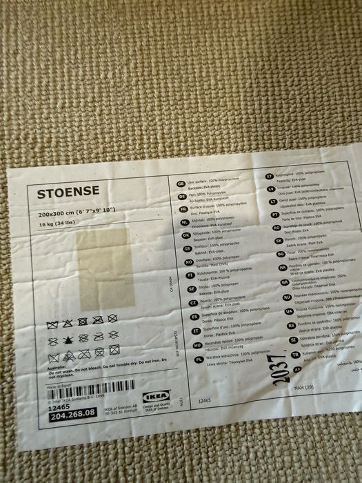Tapete IKEA Stoense 200x300cm