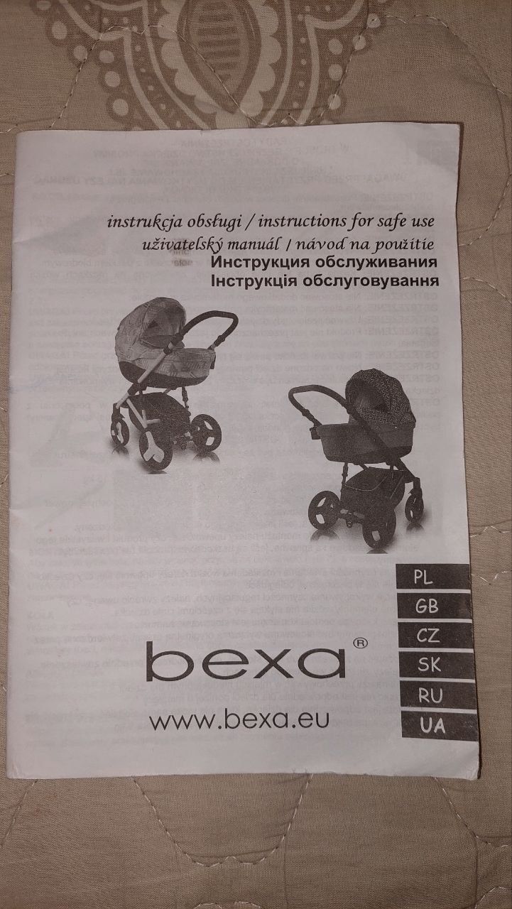 Продам коляску 2в1 фірма bexa (ultra)