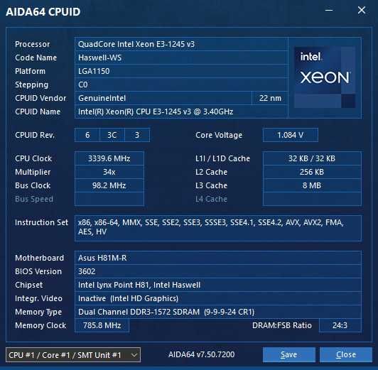 Комплект i7 4770 (1245v3), 16gb DDR3 1600MHz