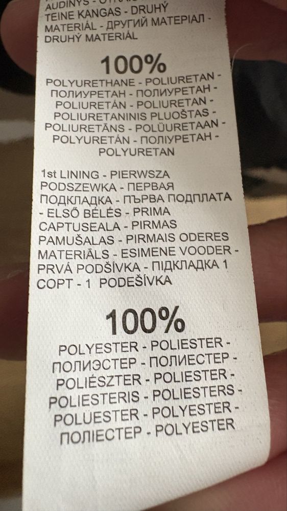Kurtka beżowa Mohito