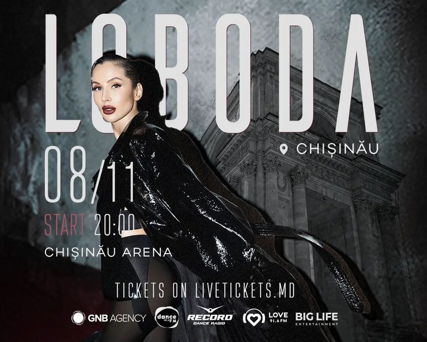 Квитки LOBODA Кишинів 8.11