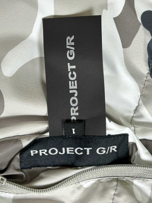 Project GR бомбер двостороння куртка камо зіпка курточка сіра худі