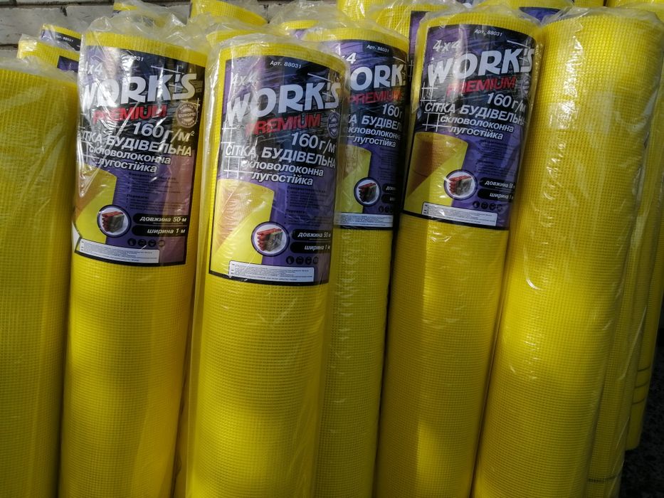 Сетка штукатурная из стекловолокна для наружных и внутренних работ