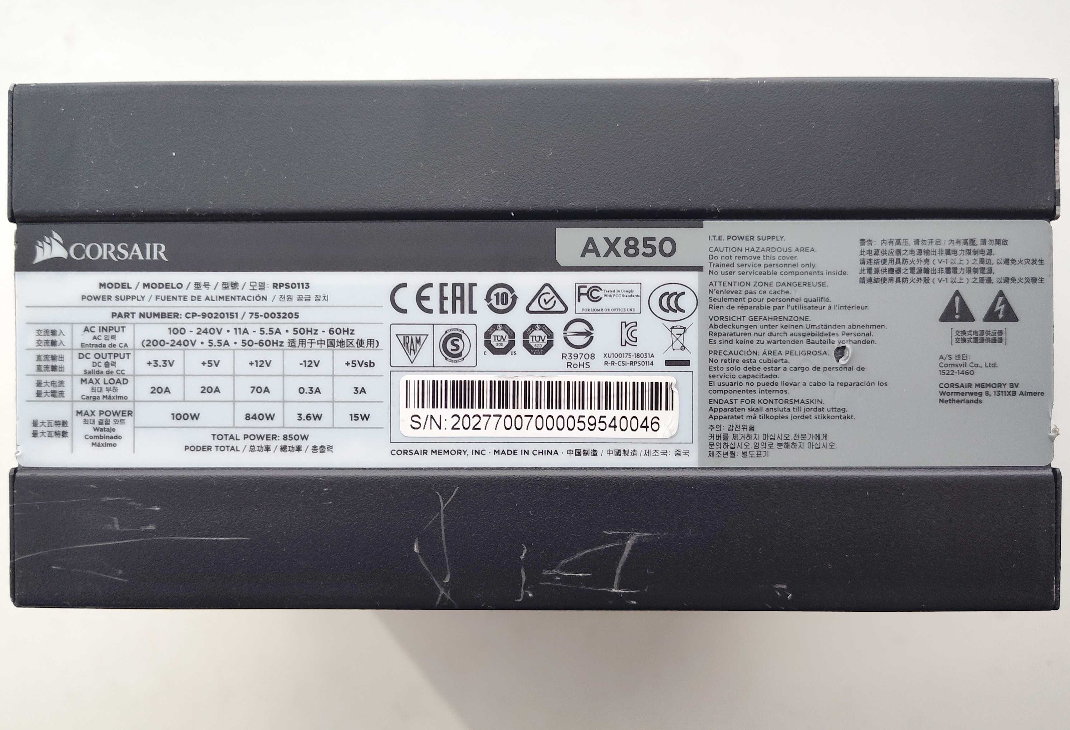 Corsair AX850 Titanium