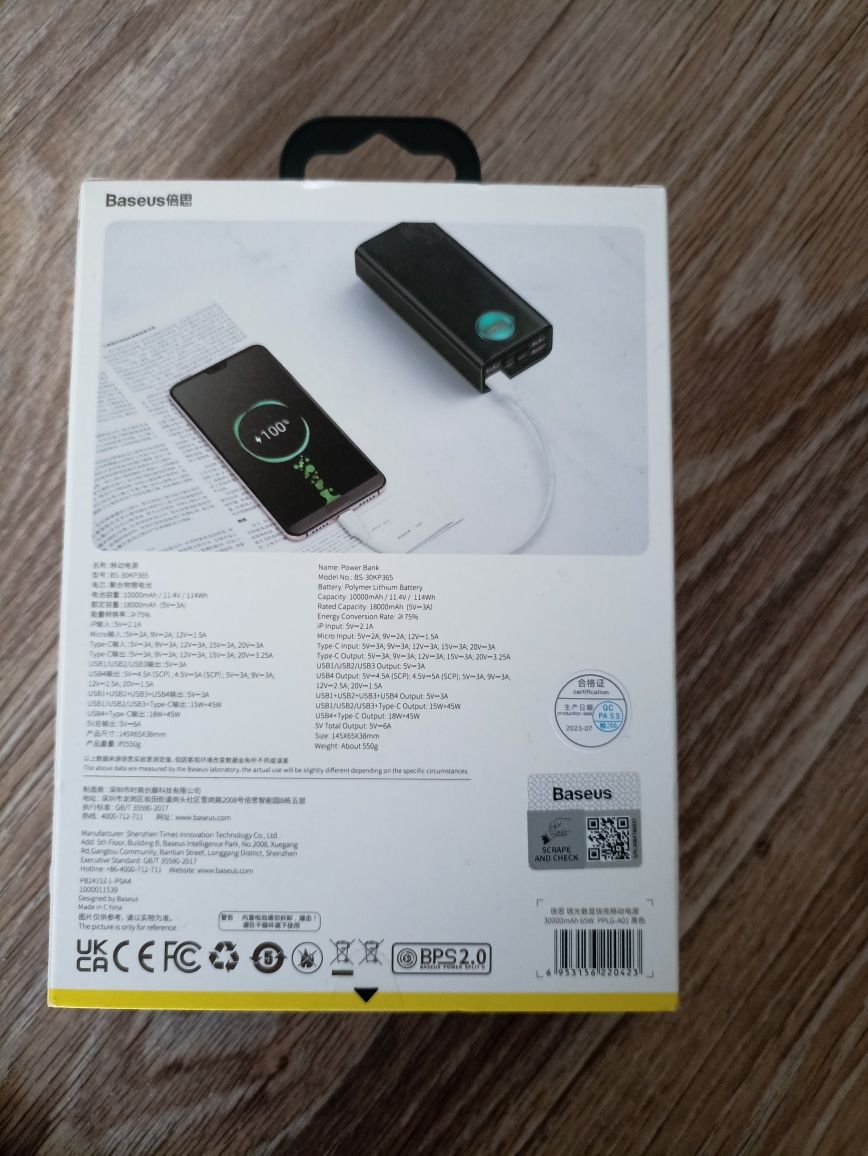 Батарея універсальна Baseus Amblight 30000mAh 65W новий запечатаний