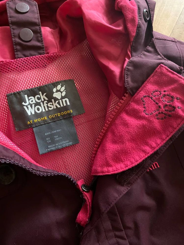 Куртка ветровка детская jack wolfskin 104 см