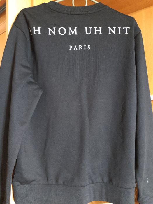 Чоловічій світшот