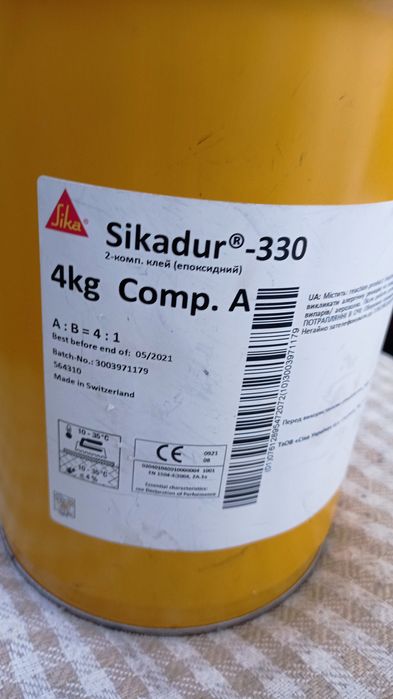 Епоксидний клей Sikadur-330 (A+B) - 5 кг