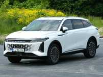 Omoda 9 DEMO, 4x4, 537 KM od ręki, Plug-in