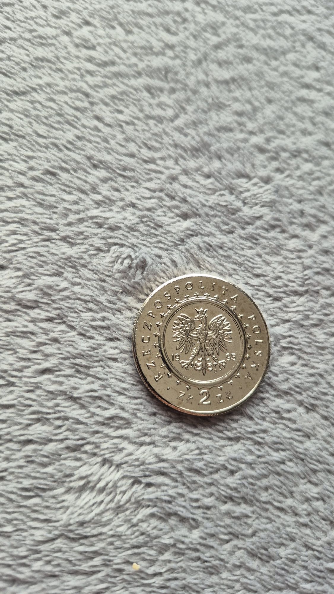 2 zł okolicznościowe Pałac Królewski w Łazienkach 1995 rok
