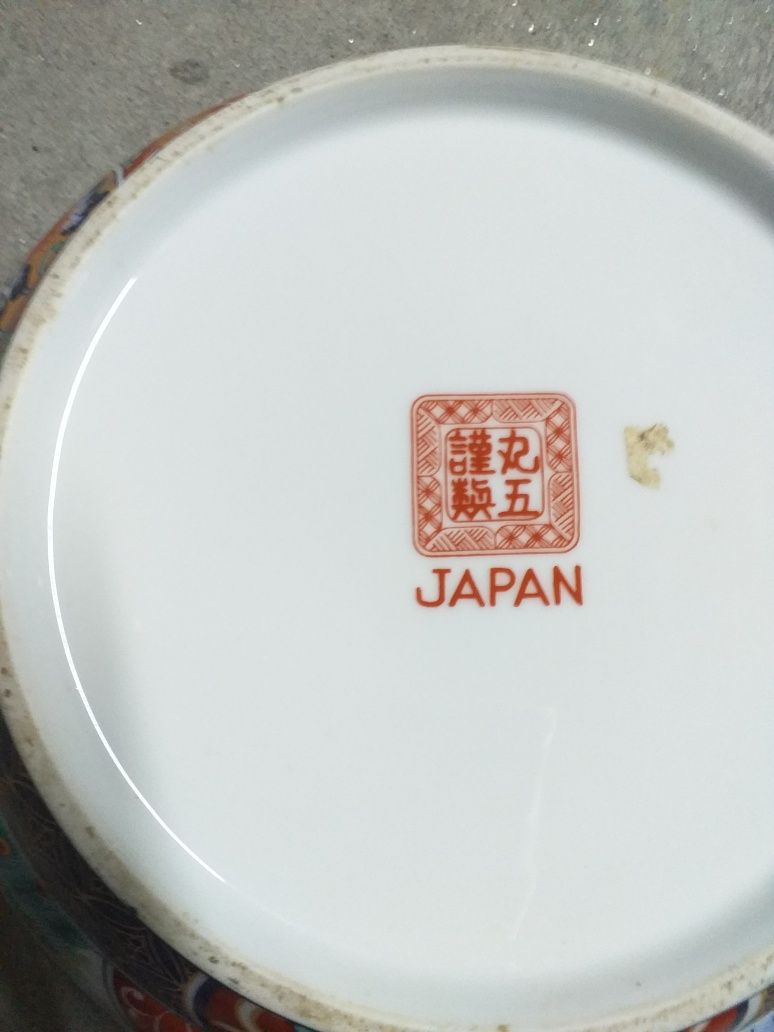 Sopeira comprada no japão - bom estado