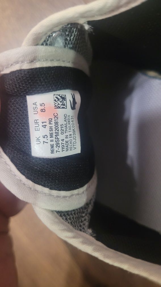 Чоловічі мокасини Lacoste