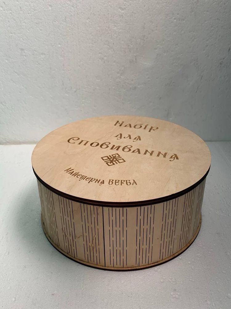 Кругла коробка, круглий бокс, хендмейд коробка, коробка з фанери