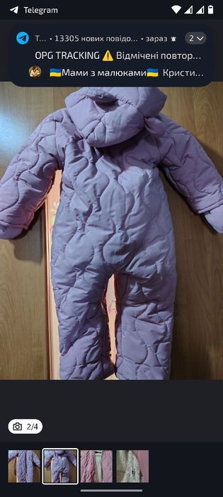 Зимовий комбінезон в новому стані розмір 86