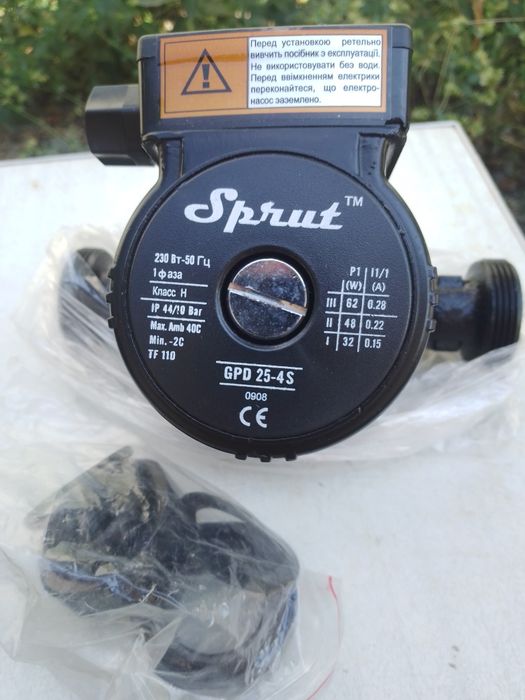 Продам водяной насос