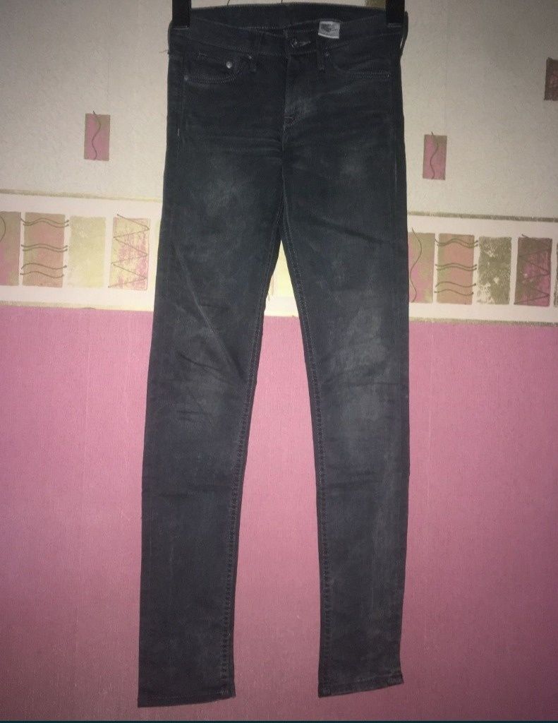Szare Spodnie Dżinsy Rurki Jeansy Skinny H&M. Nowe. Xs
