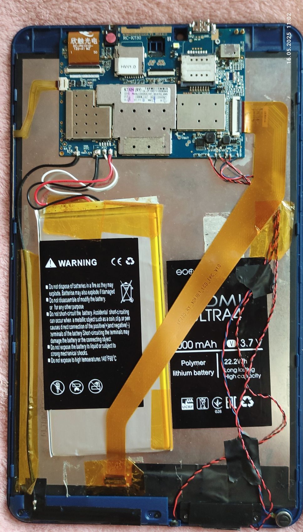 Продам плату Nomi ultra 4