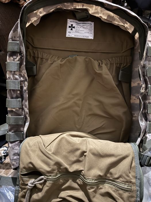 Рюкзак зсу новый