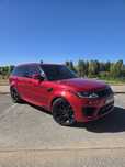 Range Rover P400e Hybrid