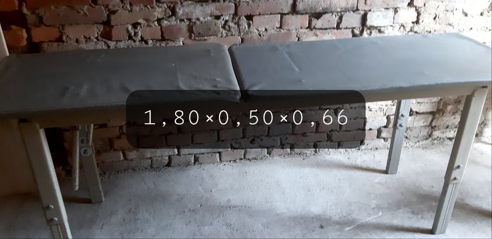 Масажна кушетка б/у - продам!