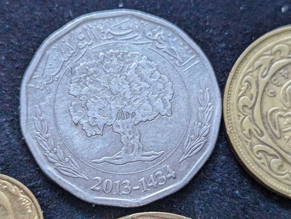 Набор монет Туниса