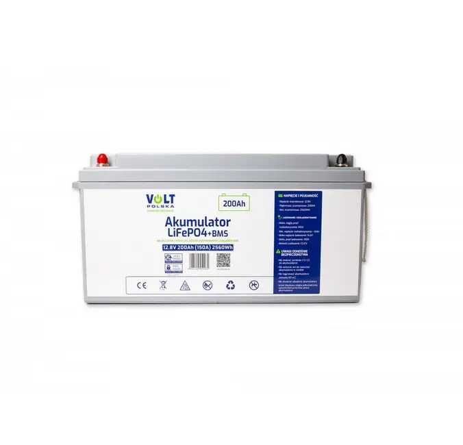 Аккумулятор LiFePO4 12.8V 200 Ah (150A) +BMS (Літій-залізо-фосфатний )