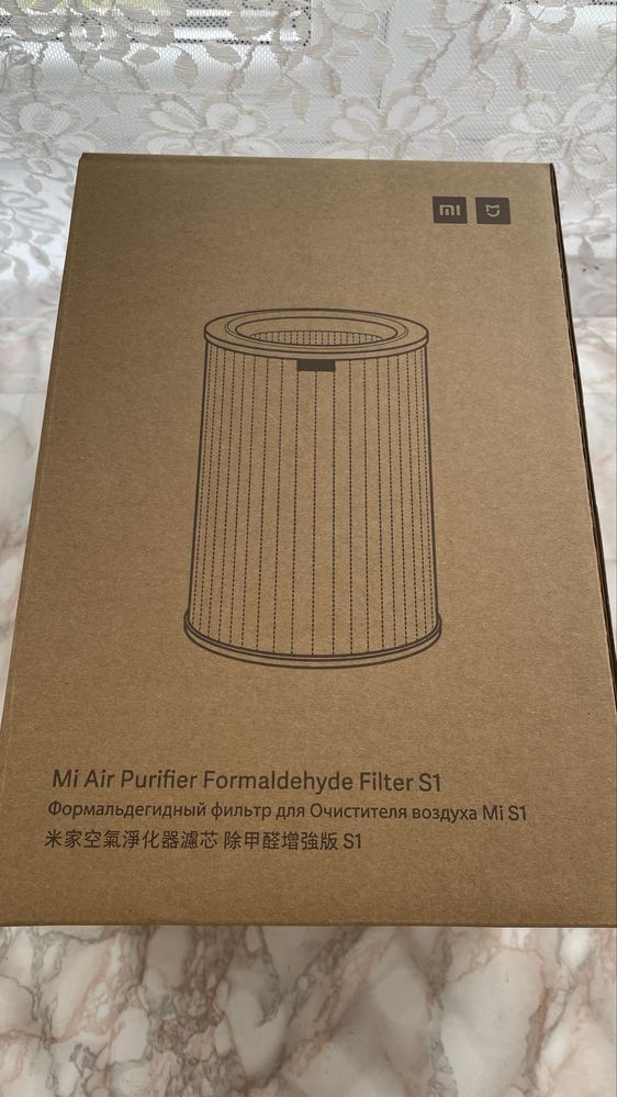 Filtr Xiaomi Formaldehyde S1 M6R-FLP zielony, oryginalny, nowy
