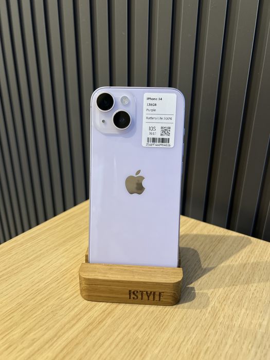 Б/У iPhone 14  | 128 GB | Purple | 100%