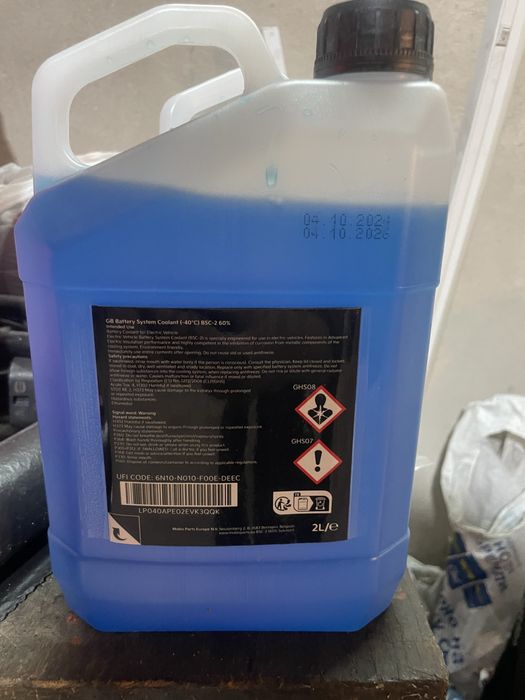 Антифриз Оригінал BSC-2 Hyundai/KIA Охолоджуюча Рідина LP040APE02EVH3