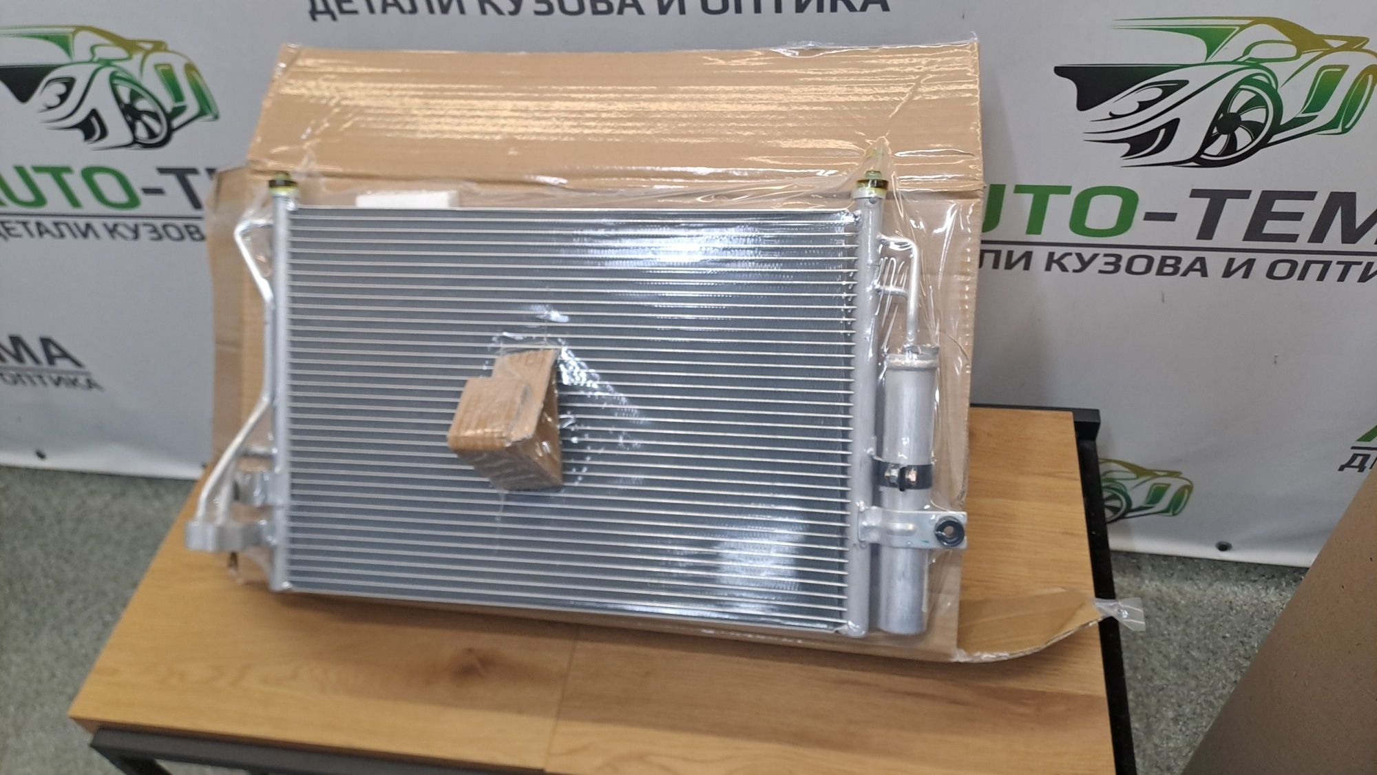 Радіатор кондиціонера getz 1.1/1.3/1.4/1.6 (02-) акпп  хюндай гетз