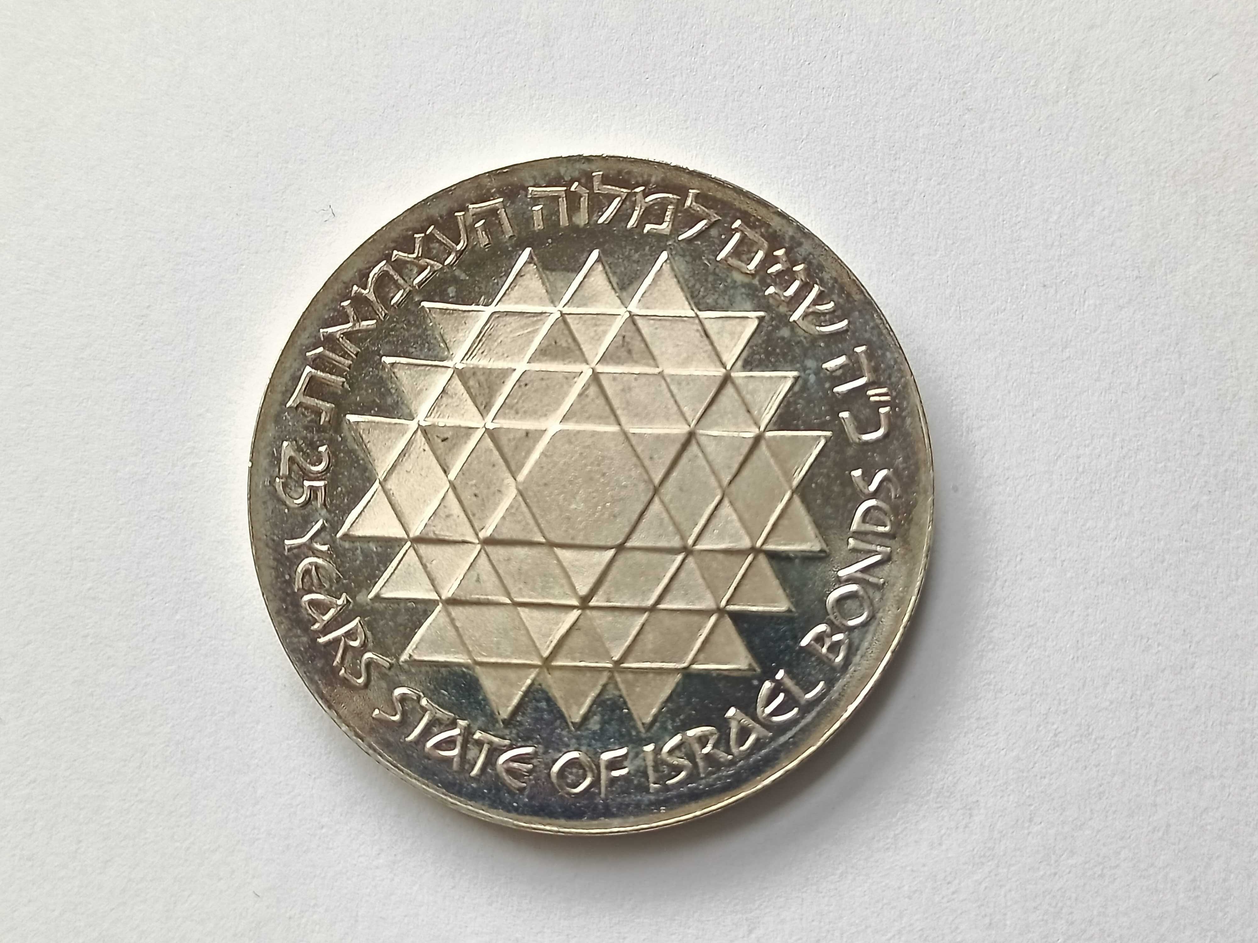 25 Lirot 1975 Izrael Srebro stan L