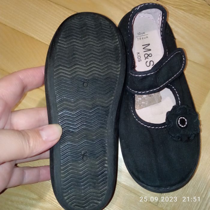 Тапочки для сада